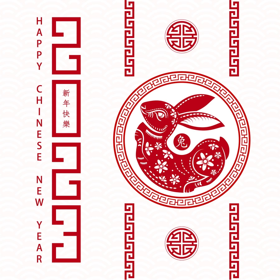 2023兔年新年春节新春平面设计印花无缝背景图案AI矢量设计素材【076】